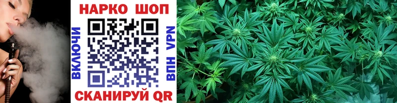 Купить наркоту Разумное ГАШИШ  Бошки Шишки  COCAIN  MEGA как зайти  Меф мяу мяу  Alpha PVP 