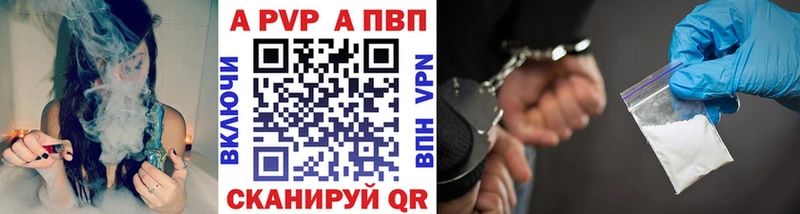 закладки  Разумное  blacksprut ссылки  А ПВП мука 