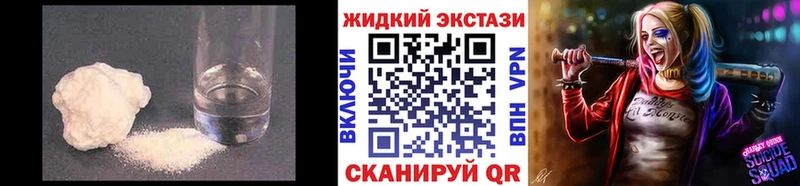 закладки  Разумное  Бутират Butirat 