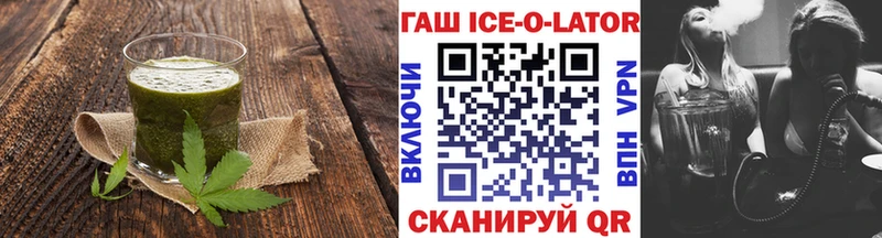 Canna-Cookies марихуана  купить   Разумное 