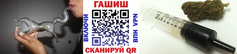 ГАШ убойный  Разумное 