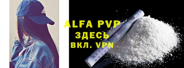 ПСИЛОЦИБИНОВЫЕ ГРИБЫ Нефтекумск