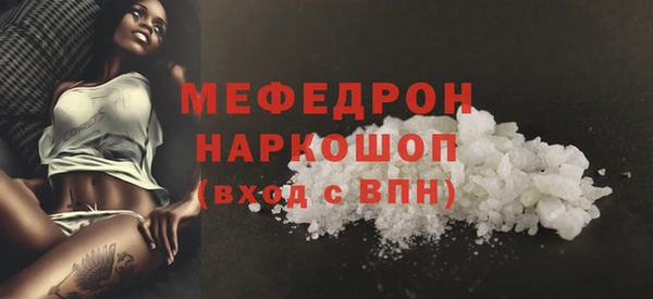 синтетический гашиш Нея