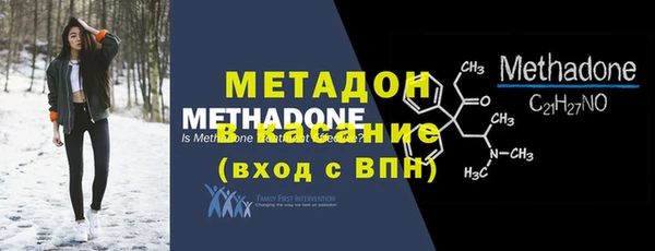 амф Аша