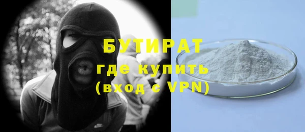 синтетический гашиш Нея