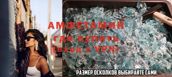 мдпв Болохово