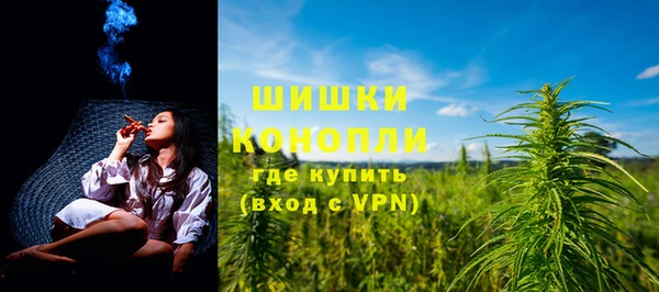 ПСИЛОЦИБИНОВЫЕ ГРИБЫ Нефтекумск