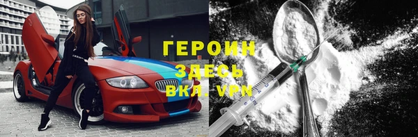 синтетический гашиш Нея
