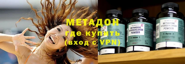 PSILOCYBIN Болхов
