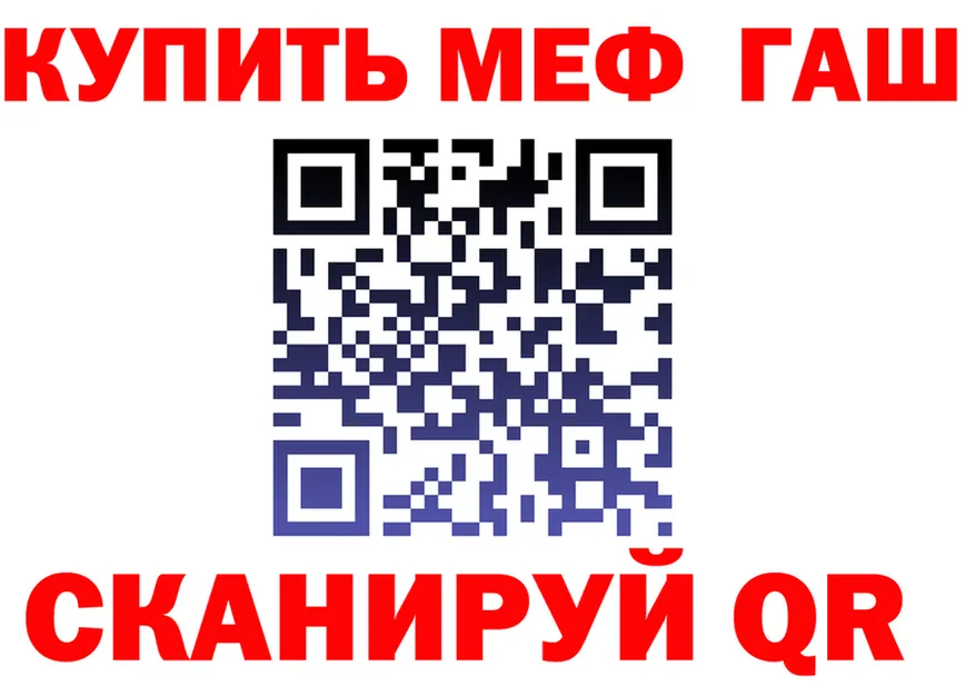 МЕТАДОН VHQ зеркало дарк нет блэк спрут Разумное