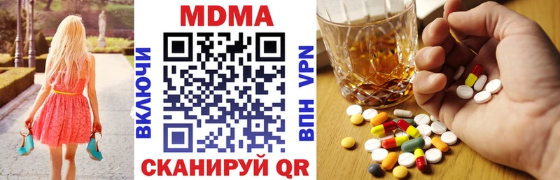 darknet состав  Разумное  МДМА кристаллы  что такое  