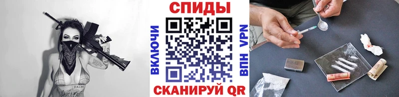 МЕТАМФЕТАМИН мет Разумное