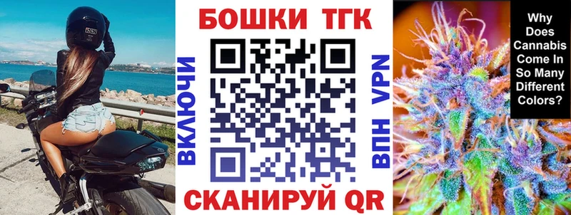 наркошоп  Разумное  Бошки марихуана VHQ 